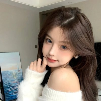 无间游戏