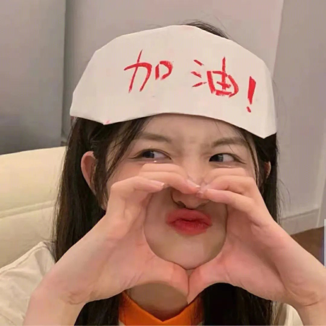 桃源梦里一美人
