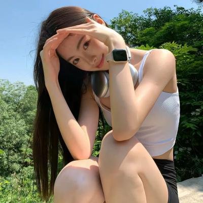 我爱的是你爱我